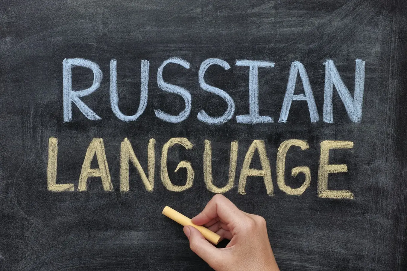 język rosyjski